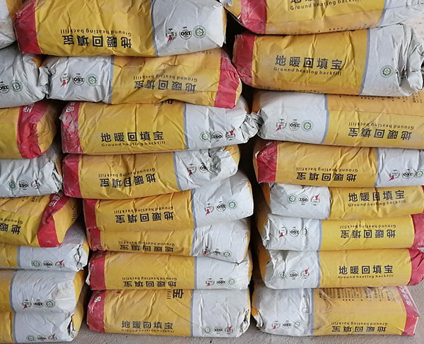 池州繁简聚合物自流平水泥