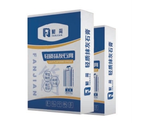 池州轻质抹灰砂浆